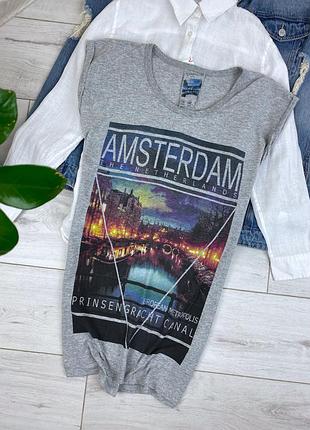 Серая футболка amsterdam