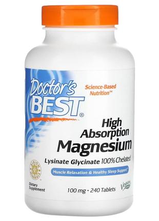 Doctor's best 100% хелатний легкозасвоюваний магній з мікроелементами albion 100 мг 240 drb-00087