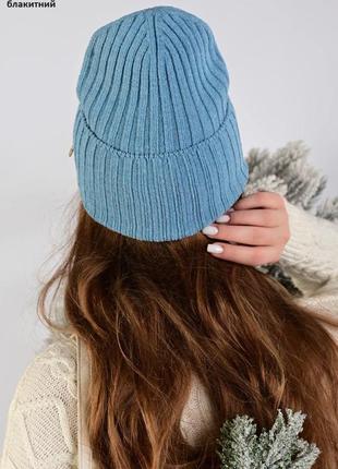 Женская теплая шапка на флисе шерсть ангора1 фото