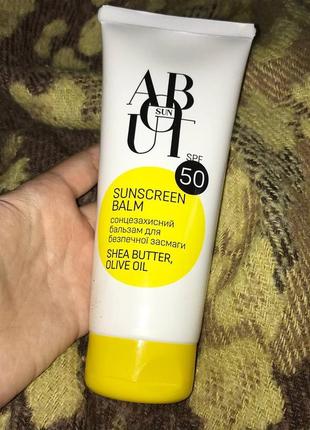 Крем от солнца, spf 50