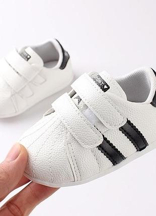 Кроссовки,кеды на малыша