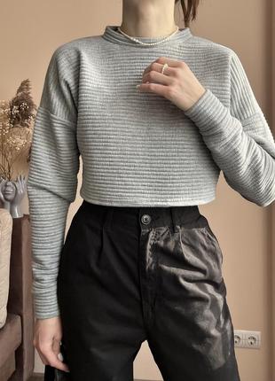 Базовый свитшот в рубчик с стойкой