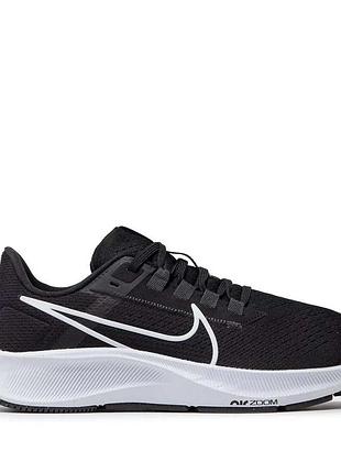 Nike pegasus