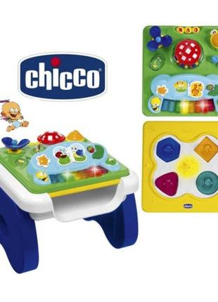 Розвивальний столик chicco