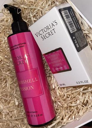 Набор парфюмированный passion victoria’s secret парфюм + лосьон для тела