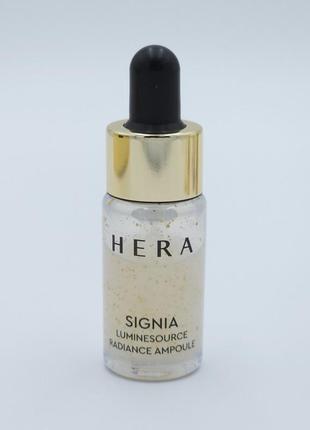 Ампульна сироватка концентрована hera signia luminesource radiance ampoule, 7 мл