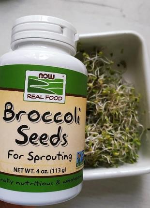 Распродажа семян брокколи now foods (sprouted seed broccoli) 113 г4 фото