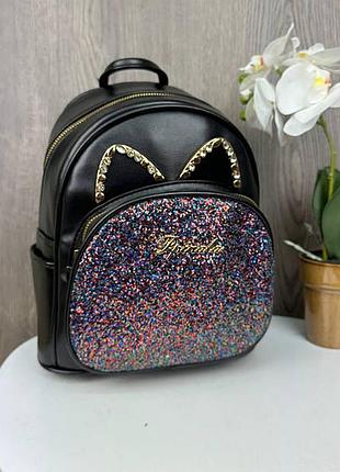 Качественный женский городской рюкзак с блестками ушками | женский мини рюкзачок с длинными ушами черный