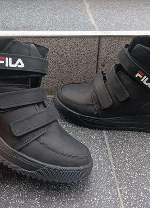 Р.36  ботинки зима кожа fila