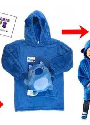 Подушка толстовка плед с рукавами huggle pets hoodie худи мягкое теплое комфортное для детей 2 в 1