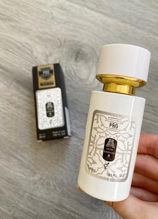 Attar - musk kashmir 58мл