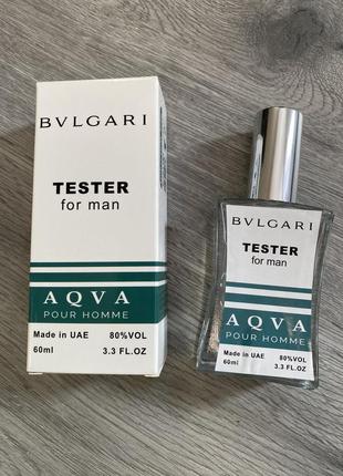Bvlgari aqua pheromone