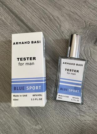 Armand basi blue sport