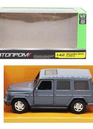 Машина автопром "mercedes-benz", сірий комбінований сірий
