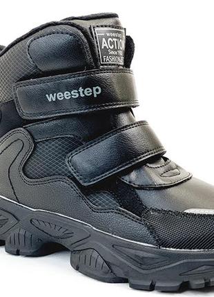 Р.32,33,35,36 ботинки для парней weestep