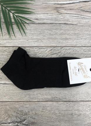 Шкарпетки чоловічі elegant b - 35 бавовна махрова стопа зима. розмір :  25