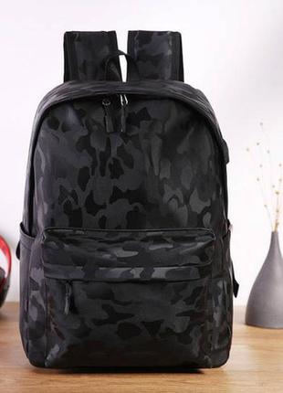 Большой мужской городской рюкзак камуфляжный защитный, черный ранец с usb3 фото