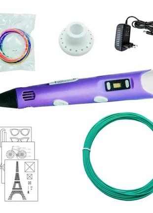 Дитяча 3d-ручка для малювання і створення об'ємних моделей 3dpen-3 з дисплеєм + трафарети + 10 м пластику4 фото