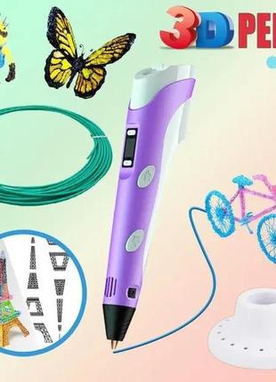 Дитяча 3d-ручка для малювання і створення об'ємних моделей 3dpen-3 з дисплеєм + трафарети + 10 м пластику3 фото