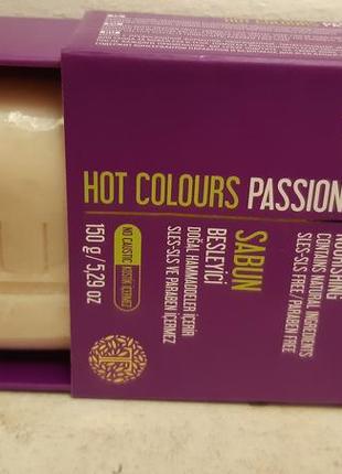 Натуральне мило з маслом пасифлори від thalia ,юнайс туреччина лівеста livesta