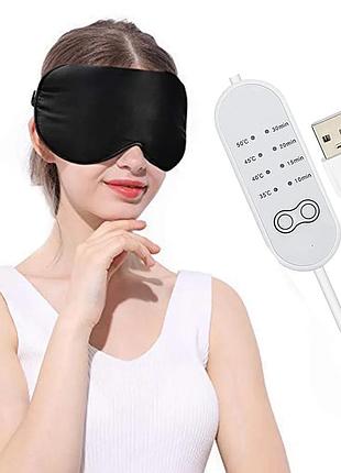 Маска для сну з підігрівом relax mask dfr33. пов'язка для сну та релаксу