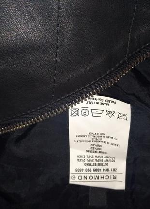 Пиджак richmond 5