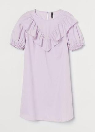 Стильне плаття h&m