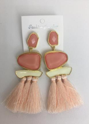 Серьги