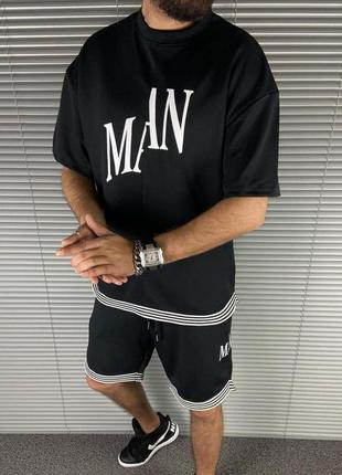 Мужской летний оверсайз комплект man футболка с шортами чёрный