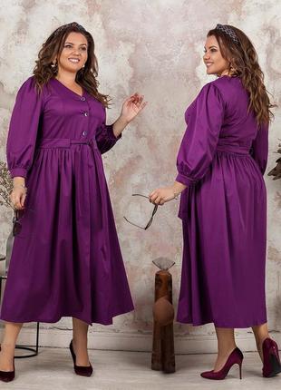 Элегантное женское платье в больших размерах 3257 "шёлк миди пуговицы поясок" в расцветках2 фото