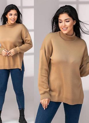 Светр-туніка в'язана з розрізами 094 у різних кольорах