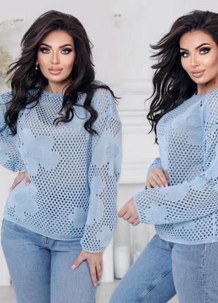 Светр літній ажурний в'язаний 100 в різних кольорах