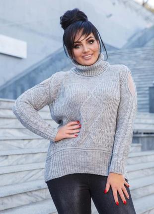 Стильный женский вязаный свитер в больших размерах 5021 "марс косички плечи сеточка" в расцветках6 фото