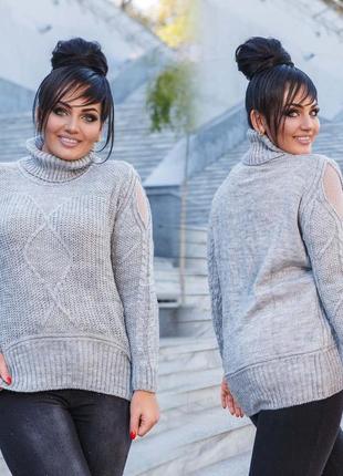 Стильный женский вязаный свитер в больших размерах 5021 "марс косички плечи сеточка" в расцветках3 фото
