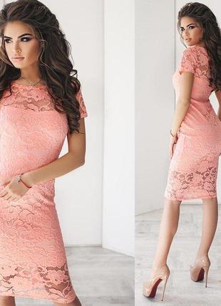 Женское нарядное платье 2033 "гипюр миди" в расцветках2 фото