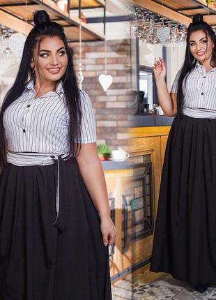 Стильне довге жіноче плаття у великих розмірах 514 "софт смужка комбі максі кишеньки"