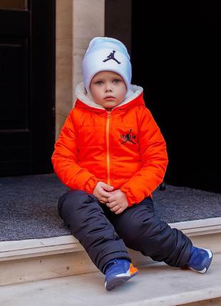 Детский зимний костюм 226 "джордан"6 фото