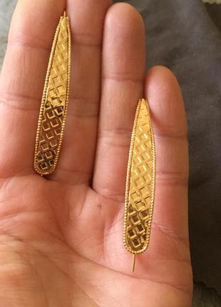 Серьги