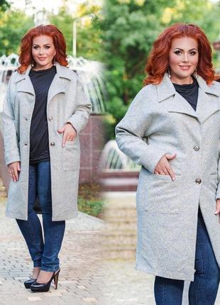 Елегантне пальто жіноче демисезон у великих розмірах 495 "букле овер міді"