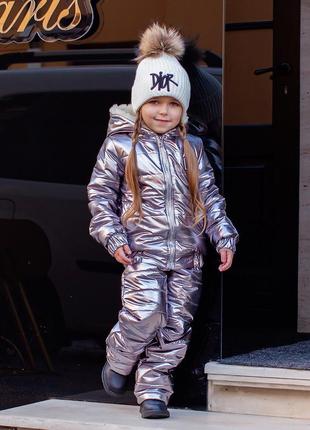 Детский зимний костюм 226 "popit"7 фото