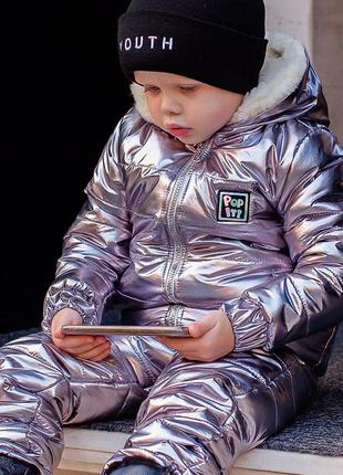 Детский зимний костюм 226 "popit"3 фото