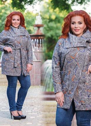 Женское стильное пальто-кардиган в больших размерах "букле абстракция косуха карманы"