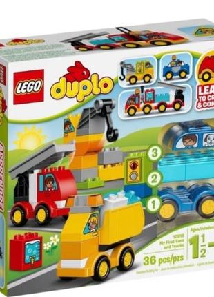 Lego duplo Мои первые машинки