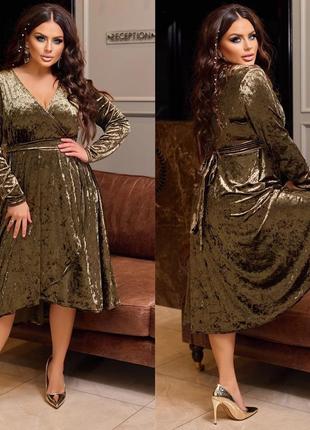 Вечірній батальне сукню на запах 41380 в різних кольорах