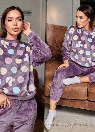 Піжама тепла жіноча 41673 "горох" у різних кольорах
