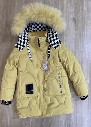 Зимове дитяче пальто для дівчинки 140-152