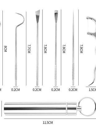 Набор зубочисток из нержавеющей стали. металлический инструмент для чистки зубов. 7 инструментов2 фото