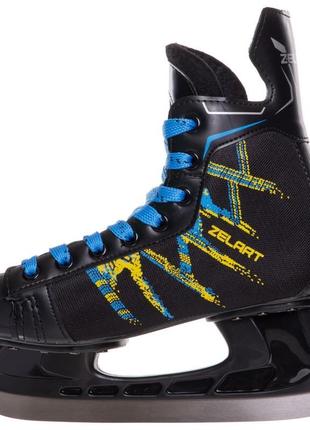Хоккейные коньки zelart 🔥размер 37-46 черный-синий-желтый