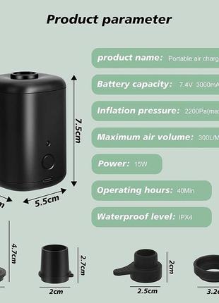 Електричний повітряний насос qkurt, портативний акумуляторний насос для надувного матраца з акумулятором ємністю 3000 маг2 фото