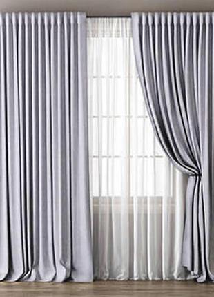 Готові штори в зал, 1,5+1,5/3 м